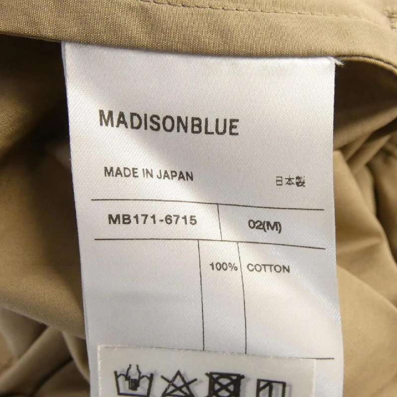 Màu xanh Madison MADISON BLUE Váy - Hàng hiệu Chính hãng 820489