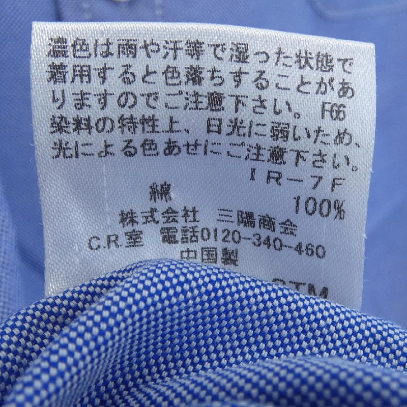 Áo sơ mi BLACK LABEL CRESTBRIDGE - Hàng hiệu Authentic 890861