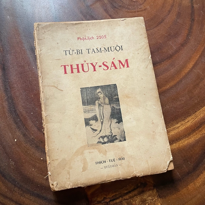 II Tựa sách: Từ Bi Tam Muội Thuỷ Sám - Thích Tuệ Hải - PL. 2505 - 1961 446554