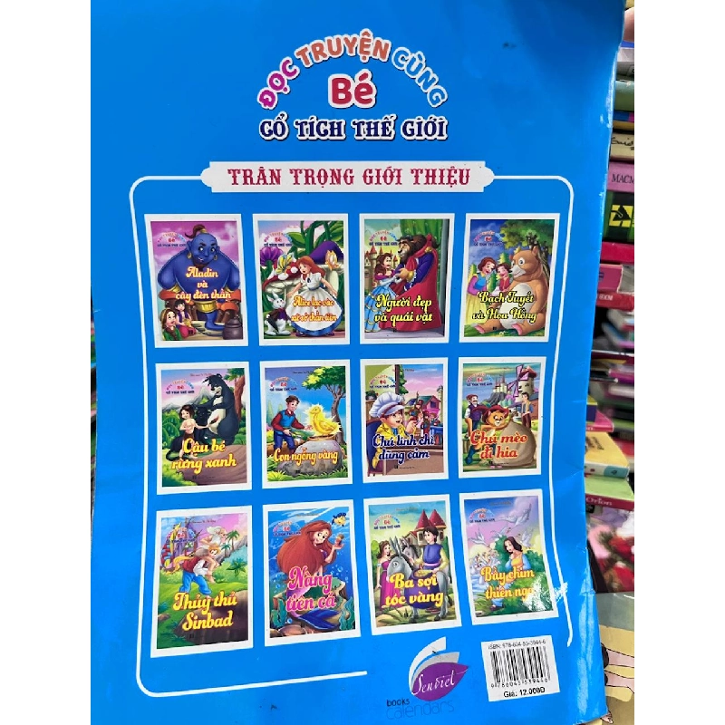 Nàng Tiên Cá - Vũ Thị Hồng - Vũ Thị Hồng 957563