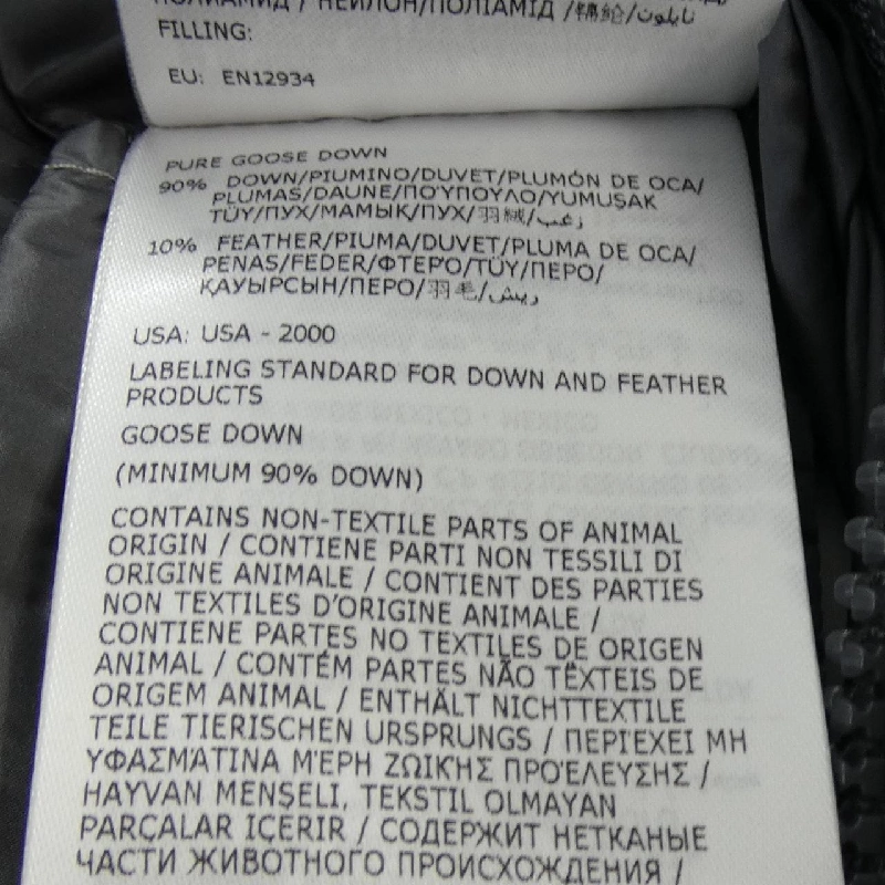 Áo khoác lông vũ MONCLER 640646