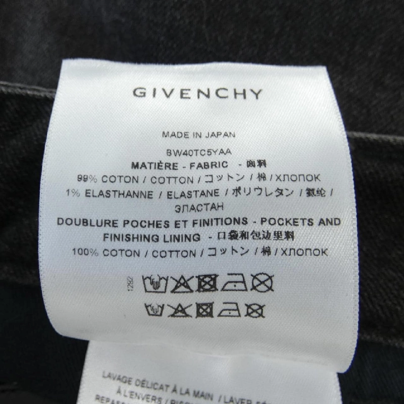 Chân váy GIVENCHY BW40TC5YAA 647035