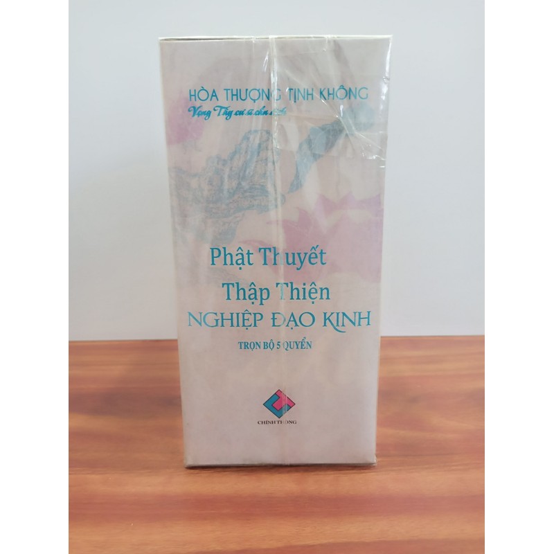 Phật Thuyết Thập Thiện Nghiệp Đạo Kinh - Trọn bộ 5 quyển 150680