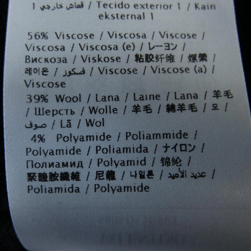 【Mã giảm giá】Váy Valentino VALENTINO 651761