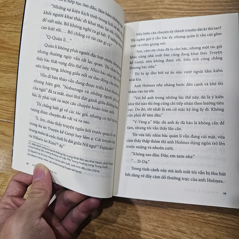 Holmes ở Kyoto 3 
 736619