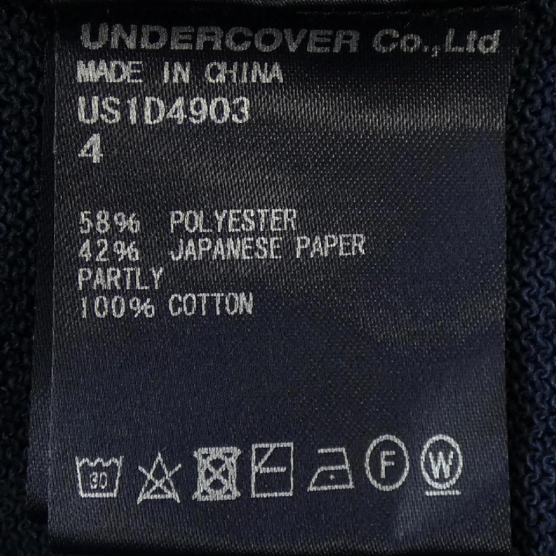 ザシェパード the shepherd US1D4903 áo khoác cardigan - Hàng hiệu Authentic 887690