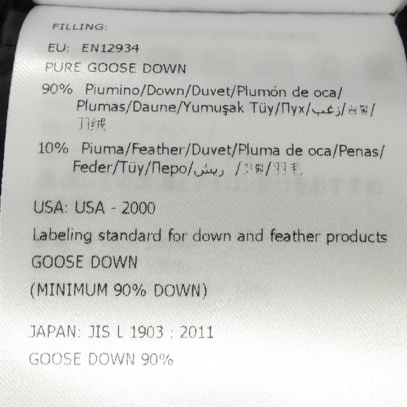 Áo khoác lông vũ MONCLER 639999