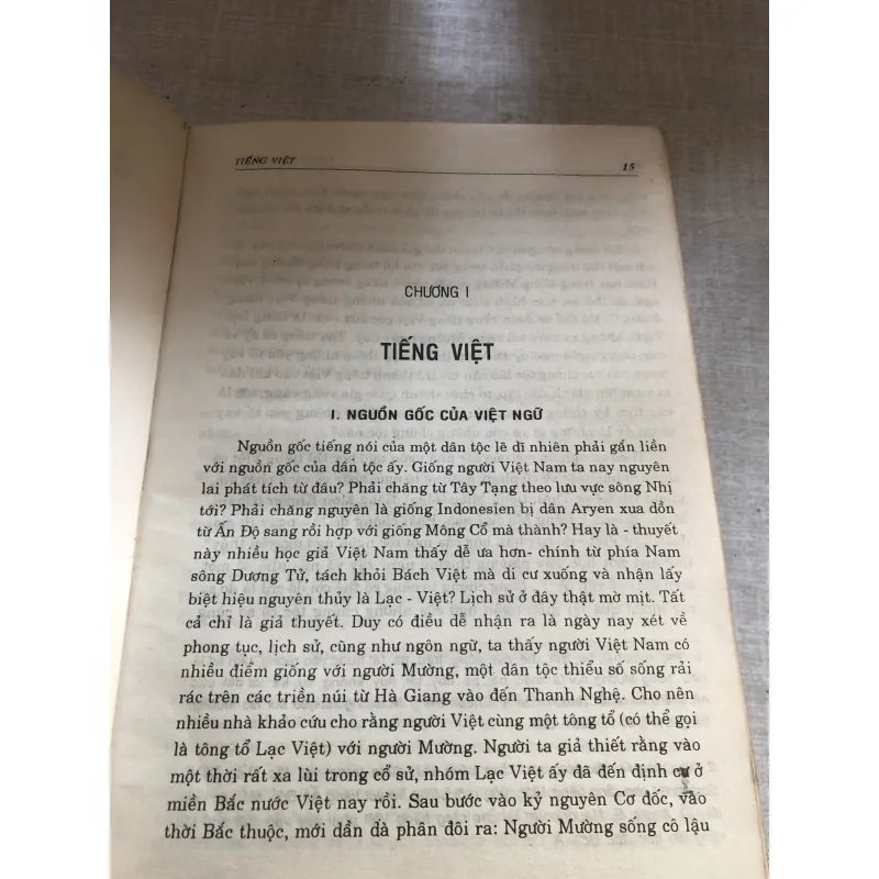 Việt Nam văn học sử giản ước tân biên (bộ 3 tập) 780679