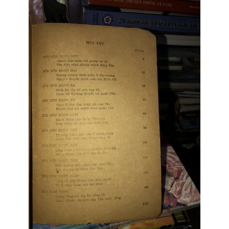 Đông Chu Liệt Quốc tập 4 - Phùng Mộng Long 975922