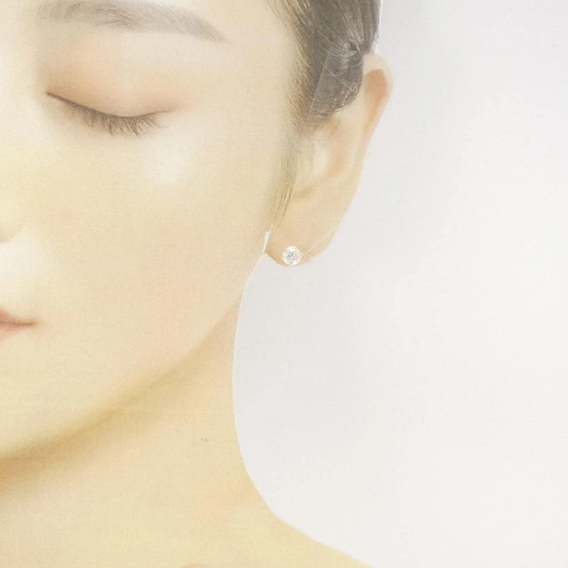 K18YG Bông tai Kim cương 0.763CT 0.743CT H SI2 Tốt - Hàng hiệu Chính hãng 871938