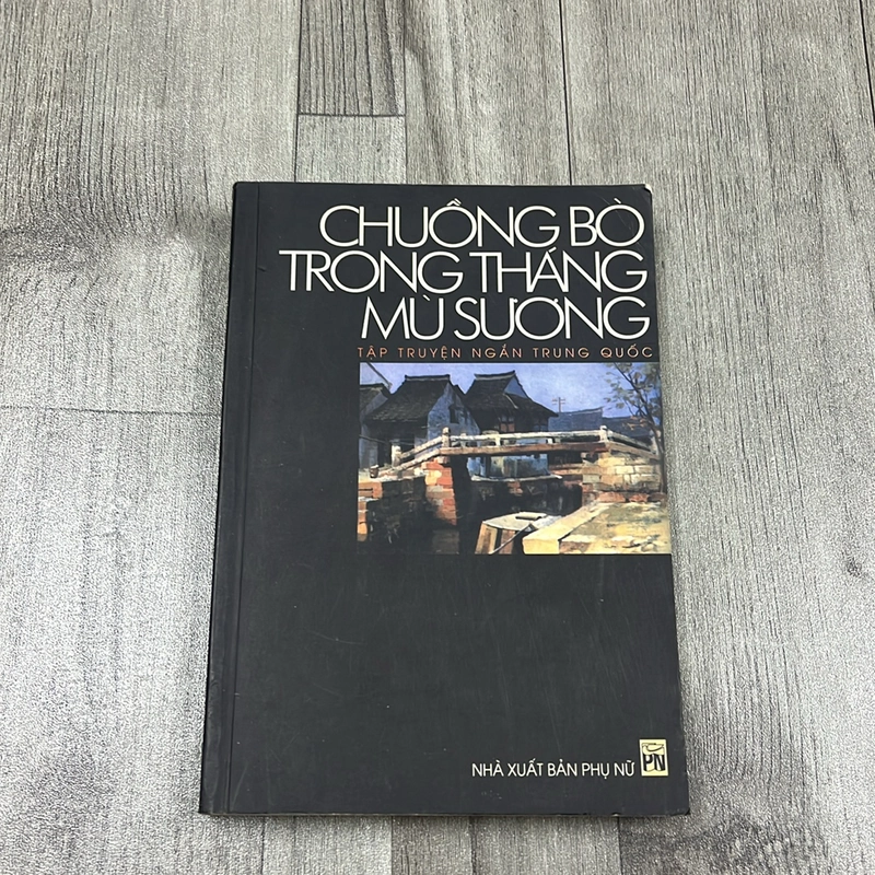 Chuồng bò trong tháng mù sương. 2a1 521733