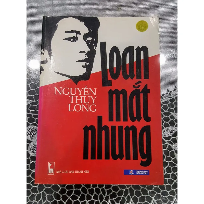 Loan mắt nhung + Kinh nước đen - Nguyễn Thụy Long 695303