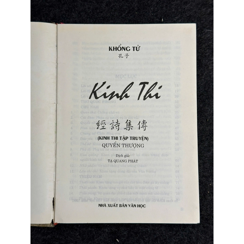 KINH THI KHỔNG TỬ (TRỌN BỘ 2/2) 446961