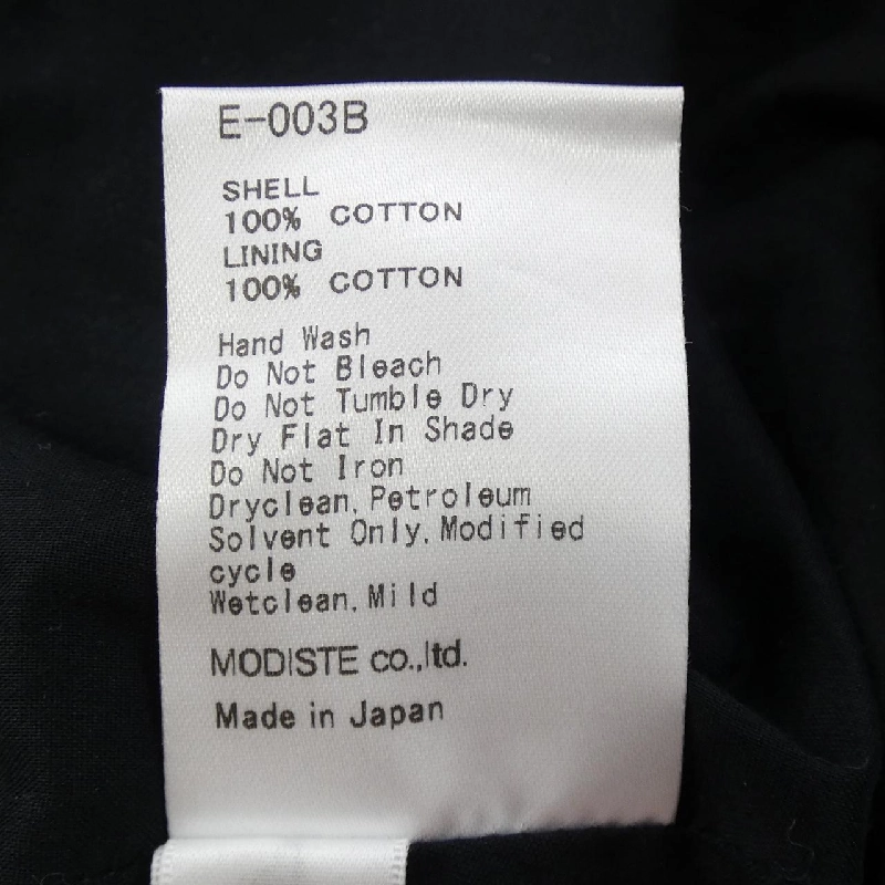 Mũ KIJIMA TAKAYUKI - Hàng hiệu Authentic 904741