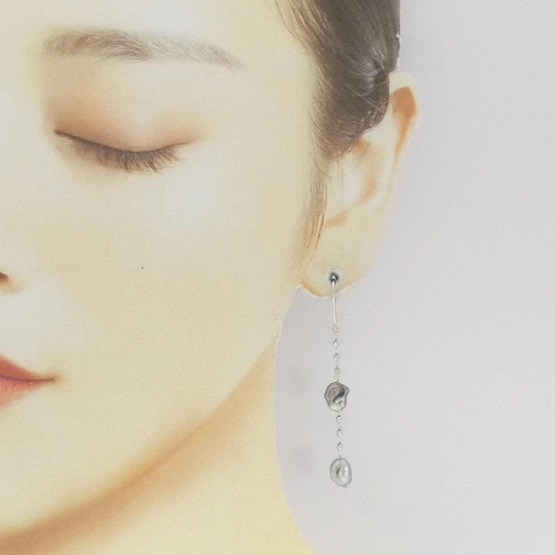 K18WG Bông tai ngọc trai đen - Hàng hiệu Chính hãng 866185