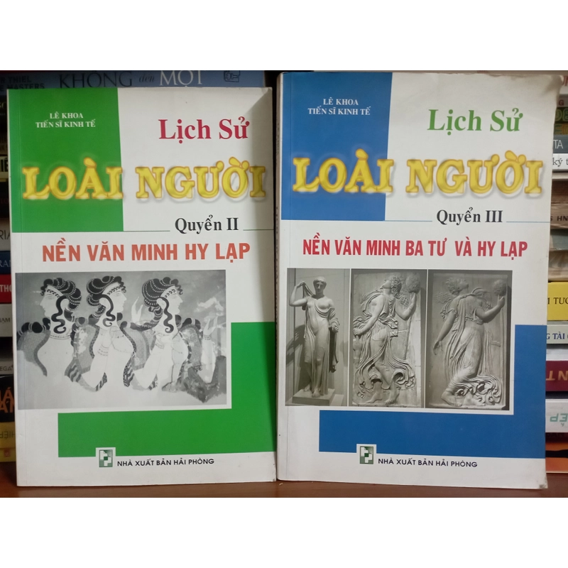 2 cuốn lịch sử loài người (Tập 2, 3) 385749