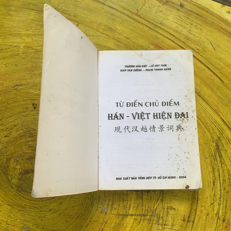 COMBO TỪ ĐIỂN CHỦ ĐIỂM HÁN- VIỆT HIỆN ĐẠI & CẨM NANG CHÍNH TẢ & TỪ NGỮ HÁN - VIỆT 752705