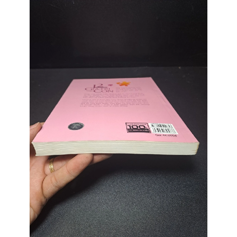 [59K/kg] 12 mảnh ghép giá trị cho con 2014 mới 90% HCM0809 437068