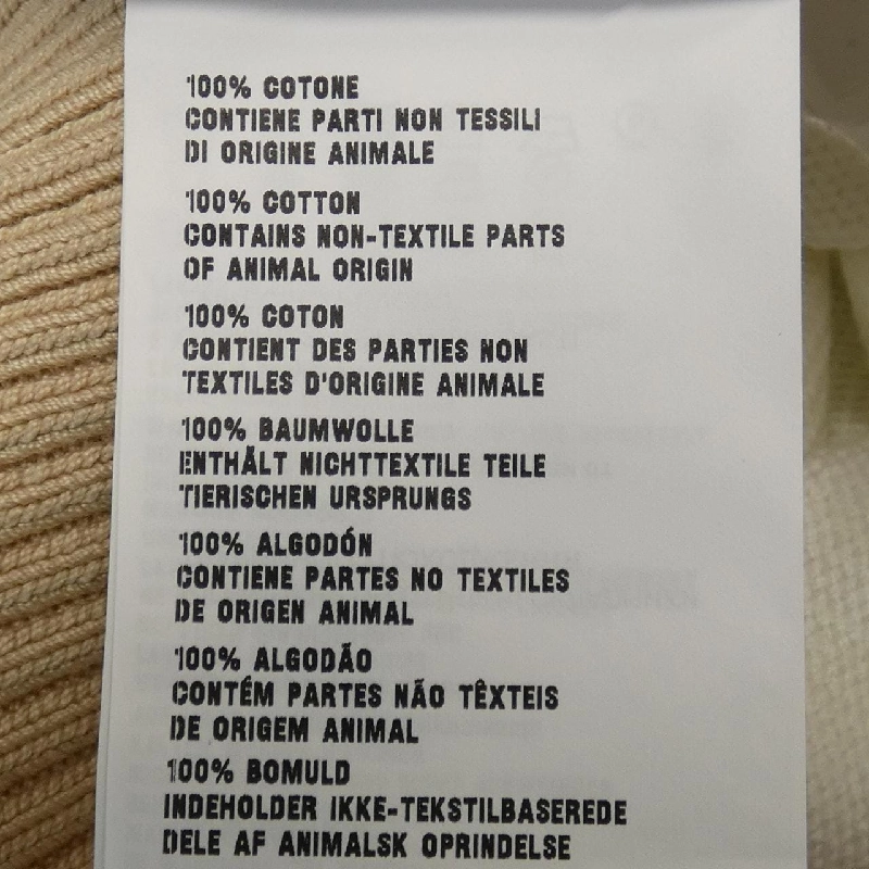 【Mã giảm giá】Áo cardigan PRADA 640260