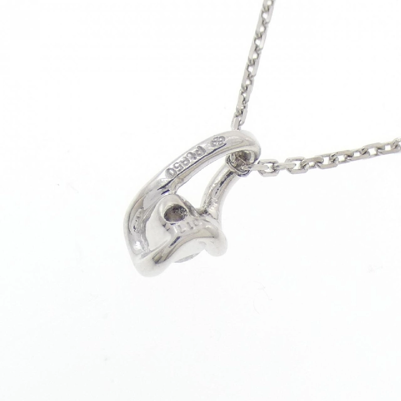 Dây chuyền kim cương PT850 0.17CT - Hàng hiệu Chính hãng 856818