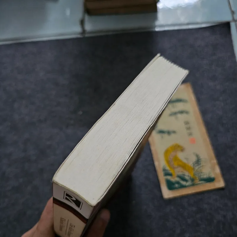 The kite runner - khaled hosseini 740859