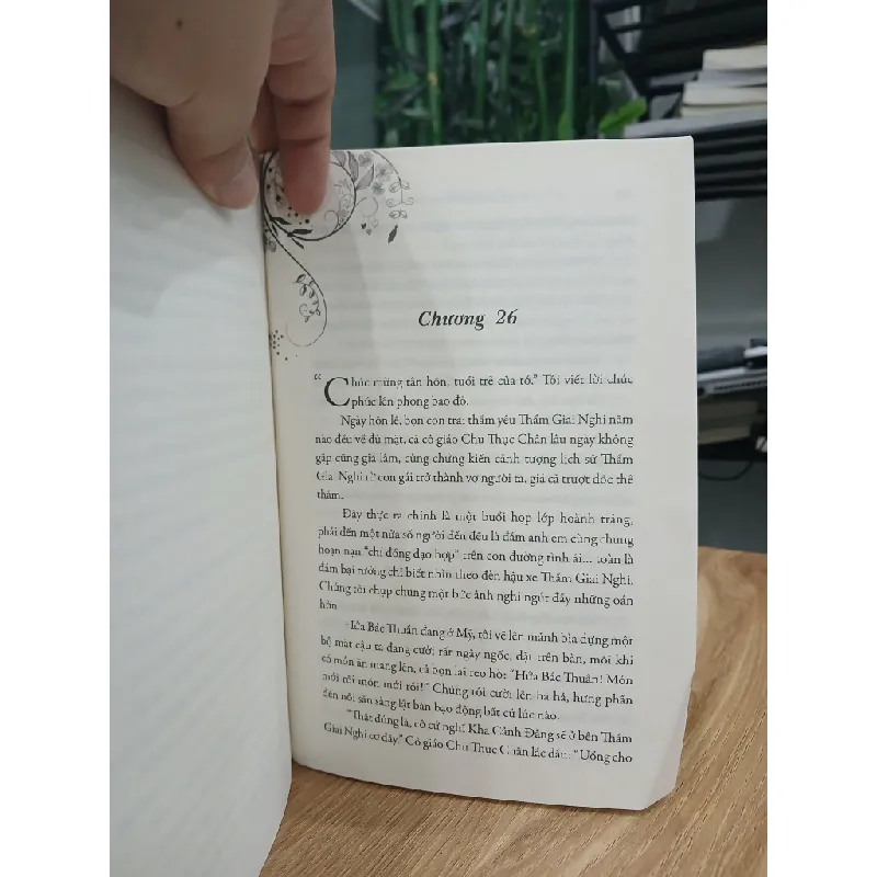 Cô gái năm ấy chúng ta cùng theo đuổi – Cửu Bả Đao 560109