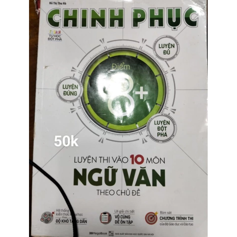 Sách ôn thi 9 vào 10 tổng hợp  540144