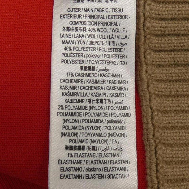 Áo khoác cardigan BURBERRY 80210321 626930