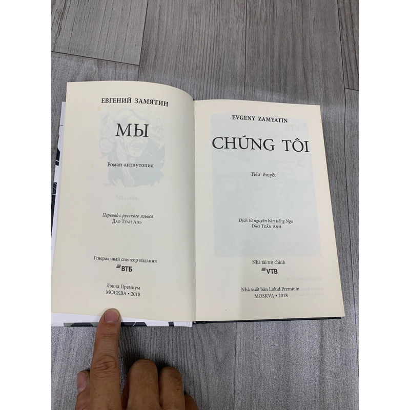 Chúng tôi - Evgeny ZAMYATIN. TVB. 999 478564