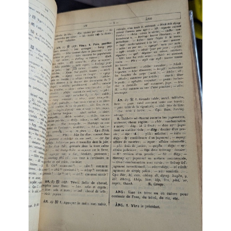 Từ điển việt hoa pháp - Gustave Hue 495471