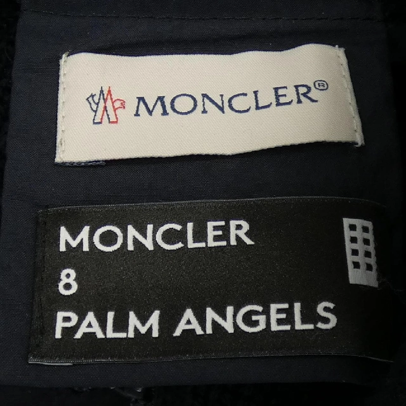 Áo gile Moncler Genius - Hàng hiệu Authentic 904782