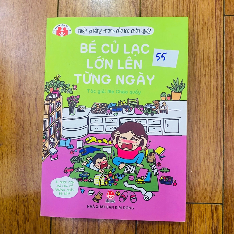 Nhật Ký Bằng Tranh Của Mẹ Cháo Quẩy - Bé Củ Lạc Lớn Lên Từng Ngày 364292