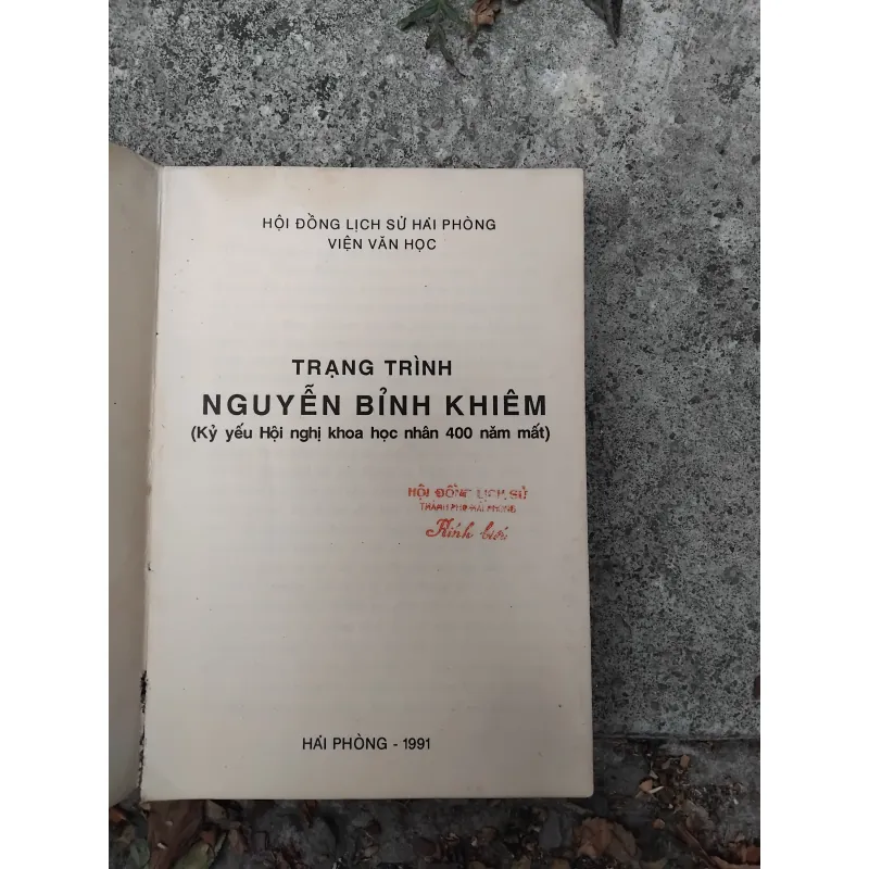 Trạng trình Nguyễn Bỉnh Khiêm  1022826