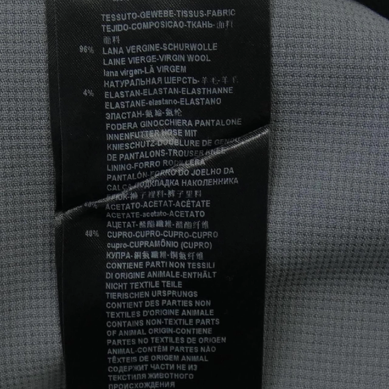 ジョルジオ アルマーニ GIORGIO ARMANI VSP040 VS554 Quần - Hàng hiệu Authentic 888970