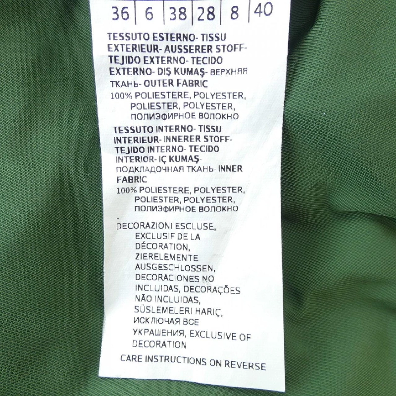 【Mã giảm giá】Áo khoác Max Mara STUDIO 639497