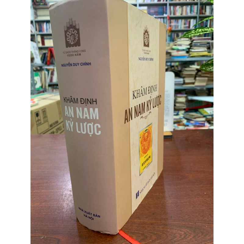 Khâm định An Nam kỷ lược  277953