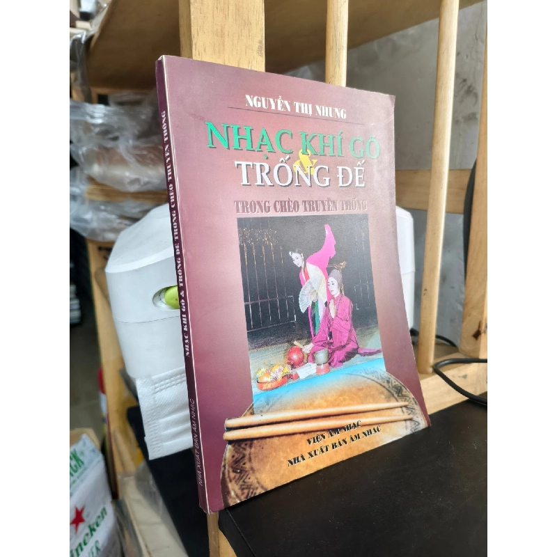 Nhạc khí gõ và trống đế trong chèo truyền thống - Nguyễn Thị Nhung 763499