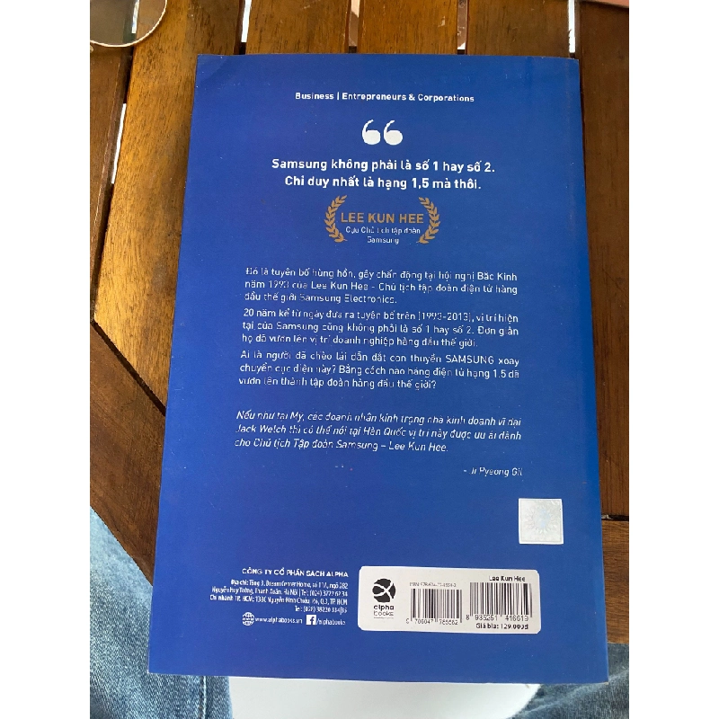 Lee Kun Hee - Ji Pyeong Gil 531651
