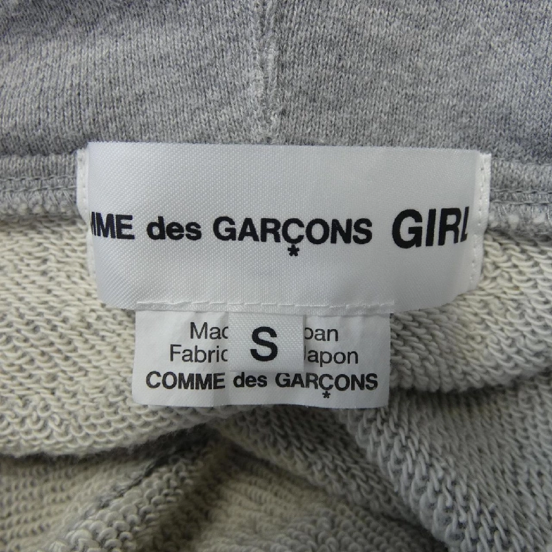 【Mã giảm giá】Áo khoác COMME des GARÇONS GIRL 636559