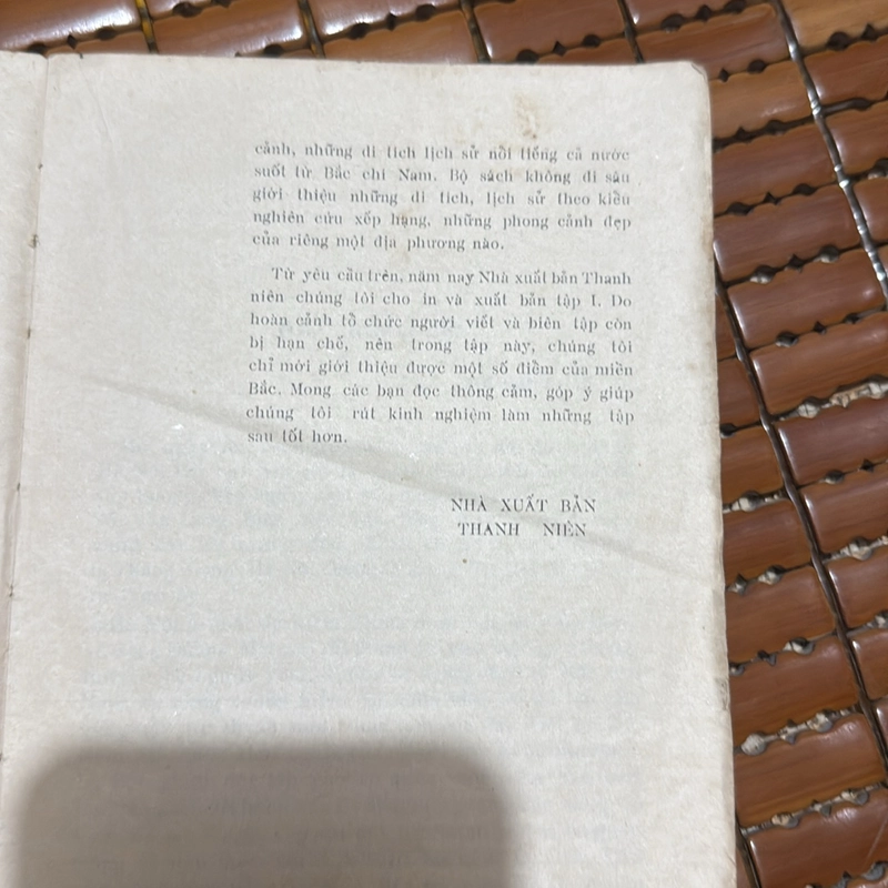 Non sông gấm vóc 532141