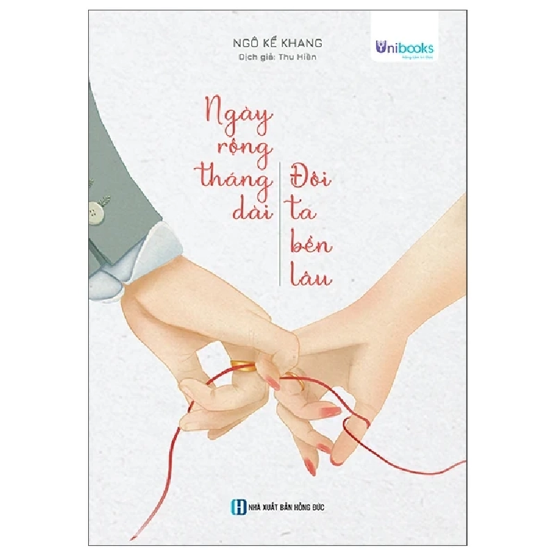 Ngày Rộng Tháng Dài - Đôi Ta Bền Lâu (2025) - Ngô Kế Khang 699673