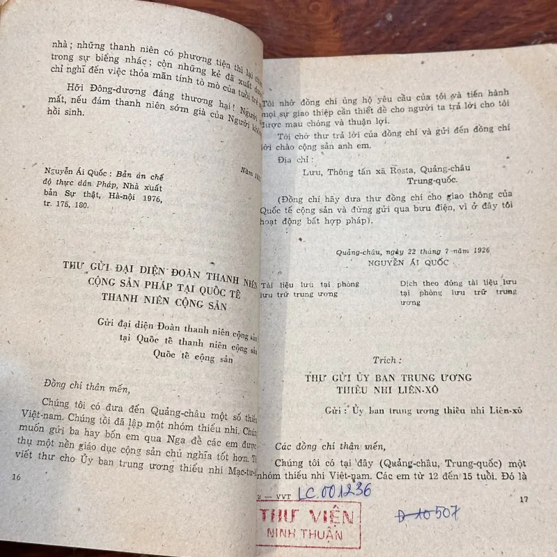 | VỀ VAI TRÒ VÀ NHIỆM VỤ CỦA THANH NIÊN | 1005075