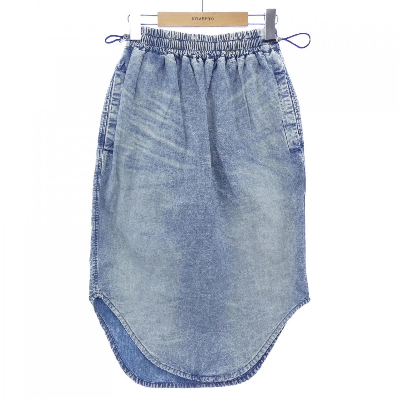 Chân váy DIESEL - Hàng hiệu Authentic 814927