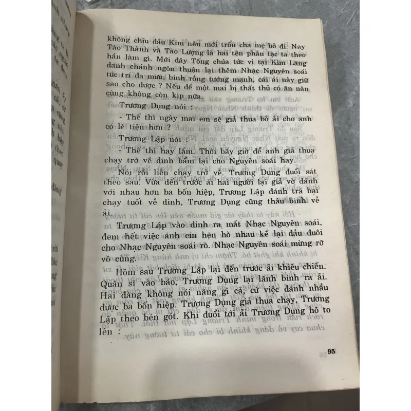 NHẠC PHI - MỘNG BÌNH SƠN  762025