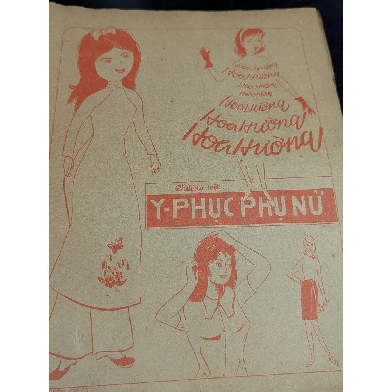 Cắt may cấp tốc - Hoa Hường 727082