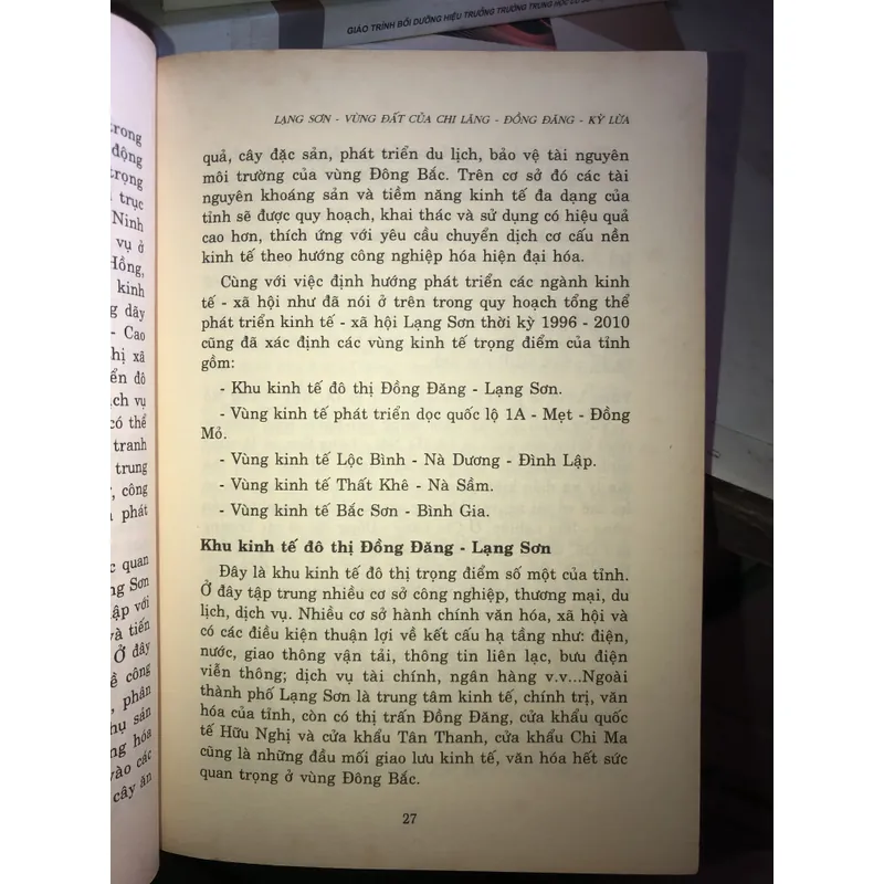 Lạng Sơn – Vùng đất của Chi Lăng - Đồng Đăng - Kỳ Lừa 702681