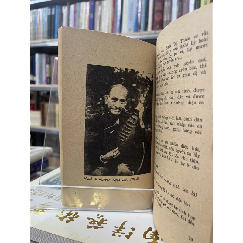 TÌM HIỂU CA HUẾ VÀ DÂN CA BÌNH TRỊ THIÊN 605000