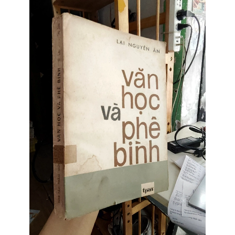 Văn học và phê bình - Lại Nguyên Ân 1031864