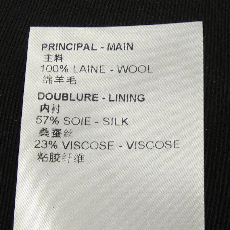 【Mã giảm giá】Áo khoác lông Louis Vuitton 642676