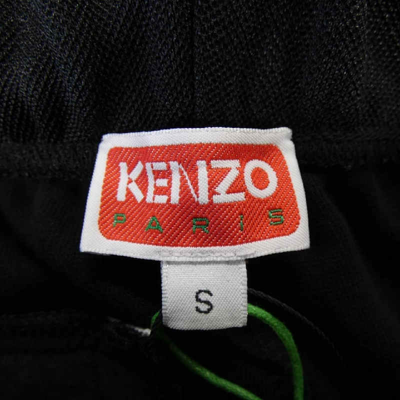 Quần KENZO FE55PA8054IE - Hàng hiệu Authentic 889146